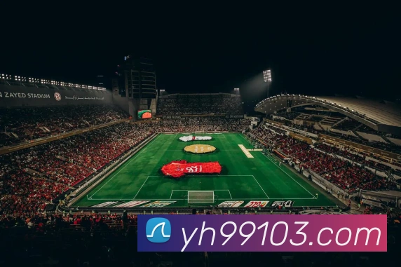 奖项3